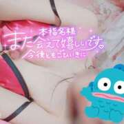 ヒメ日記 2026/02/16 17:06 投稿 沙菜-さな【FG系列】 ほんつま 町田/相模原店