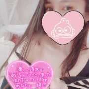 ヒメ日記 2026/02/19 20:48 投稿 沙菜-さな【FG系列】 ほんつま 町田/相模原店