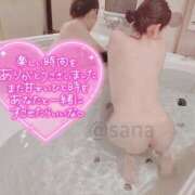 ヒメ日記 2026/02/20 18:00 投稿 沙菜-さな【FG系列】 ほんつま 町田/相模原店