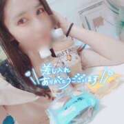 ヒメ日記 2026/02/24 19:56 投稿 沙菜-さな【FG系列】 ほんつま 町田/相模原店