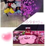 ヒメ日記 2026/03/04 00:47 投稿 沙菜-さな【FG系列】 ほんつま 町田/相模原店