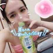 ヒメ日記 2026/03/09 15:02 投稿 沙菜-さな【FG系列】 ほんつま 町田/相模原店