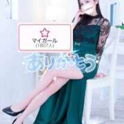 ヒメ日記 2026/03/11 18:50 投稿 沙菜-さな【FG系列】 ほんつま 町田/相模原店