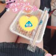 ヒメ日記 2026/03/14 17:08 投稿 沙菜-さな【FG系列】 ほんつま 町田/相模原店