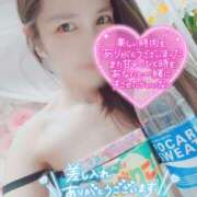 ヒメ日記 2026/03/17 18:28 投稿 沙菜-さな【FG系列】 ほんつま 町田/相模原店