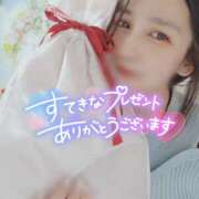 ヒメ日記 2026/03/18 21:56 投稿 沙菜-さな【FG系列】 ほんつま 町田/相模原店