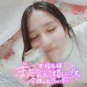 ヒメ日記 2026/03/18 23:11 投稿 沙菜-さな【FG系列】 ほんつま 町田/相模原店
