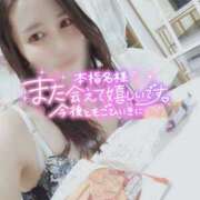 ヒメ日記 2026/03/20 15:30 投稿 沙菜-さな【FG系列】 ほんつま 町田/相模原店