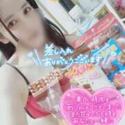 ヒメ日記 2026/03/28 20:21 投稿 沙菜-さな【FG系列】 ほんつま 町田/相模原店