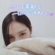 ヒメ日記 2026/04/02 08:38 投稿 沙菜-さな【FG系列】 ほんつま 町田/相模原店