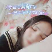 ヒメ日記 2026/04/05 06:00 投稿 沙菜-さな【FG系列】 ほんつま 町田/相模原店