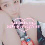 ヒメ日記 2026/04/05 20:28 投稿 沙菜-さな【FG系列】 ほんつま 町田/相模原店