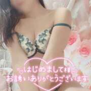 ヒメ日記 2026/04/08 09:38 投稿 沙菜-さな【FG系列】 ほんつま 町田/相模原店