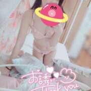 ヒメ日記 2026/04/09 21:20 投稿 沙菜-さな【FG系列】 ほんつま 町田/相模原店