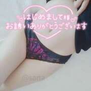 ヒメ日記 2026/04/09 22:27 投稿 沙菜-さな【FG系列】 ほんつま 町田/相模原店