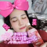 ヒメ日記 2026/04/11 01:42 投稿 沙菜-さな【FG系列】 ほんつま 町田/相模原店