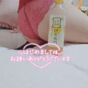 沙菜-さな【FG系列】 🌻16日お礼💌初めまして F様へ♡ ほんつま 町田/相模原店