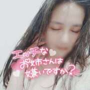ヒメ日記 2026/04/27 02:57 投稿 沙菜-さな【FG系列】 ほんつま 町田/相模原店