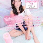ヒメ日記 2026/05/09 17:10 投稿 沙菜-さな【FG系列】 ほんつま 町田/相模原店