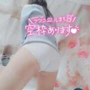 ヒメ日記 2026/05/15 02:13 投稿 沙菜-さな【FG系列】 ほんつま 町田/相模原店
