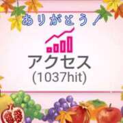 ヒメ日記 2024/10/02 21:16 投稿 瀬央 熟女の風俗最終章 新横浜店