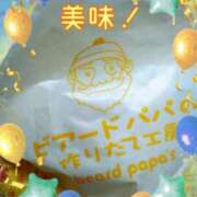 ヒメ日記 2024/12/26 21:06 投稿 瀬央 熟女の風俗最終章 新横浜店