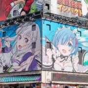 ヒメ日記 2025/01/23 13:36 投稿 瀬央 熟女の風俗最終章 新横浜店