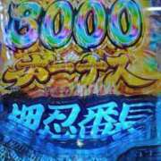 ヒメ日記 2025/10/08 13:16 投稿 瀬央 熟女の風俗最終章 新横浜店