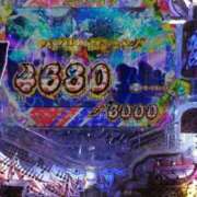 ヒメ日記 2025/11/03 16:26 投稿 瀬央 熟女の風俗最終章 新横浜店