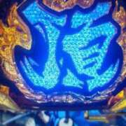 ヒメ日記 2026/02/16 12:06 投稿 瀬央 熟女の風俗最終章 新横浜店