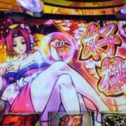 瀬央 弥生もよろしくお願いいたします🌸 熟女の風俗最終章 新横浜店