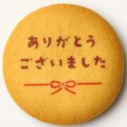 ヒメ日記 2024/12/31 18:30 投稿 水沢りょう 五十路マダム姫路店