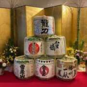 ヒメ日記 2025/01/04 16:06 投稿 水沢りょう 五十路マダム姫路店