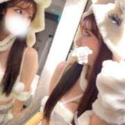 ヒメ日記 2025/01/30 18:31 投稿 ありさ ごほうびSPA池袋店