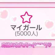 ヒメ日記 2025/05/21 21:20 投稿 ありさ ごほうびSPA池袋店