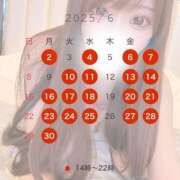 ヒメ日記 2025/06/02 11:10 投稿 ありさ ごほうびSPA池袋店