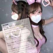 ヒメ日記 2026/03/21 20:05 投稿 ありさ ごほうびSPA池袋店