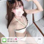 ヒメ日記 2026/03/26 18:20 投稿 ありさ ごほうびSPA池袋店