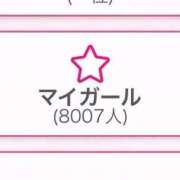 ヒメ日記 2026/03/29 22:17 投稿 ありさ ごほうびSPA池袋店