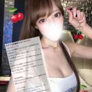 ヒメ日記 2026/05/03 15:14 投稿 ありさ ごほうびSPA池袋店