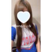 ヒメ日記 2025/04/17 17:05 投稿 ＊みぃな＊ Cheers(チアーズ)