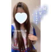 ヒメ日記 2025/04/28 15:59 投稿 ＊みぃな＊ Cheers(チアーズ)