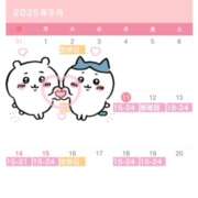 ヒメ日記 2025/09/11 15:43 投稿 ＊みぃな＊ Cheers(チアーズ)