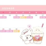 ヒメ日記 2025/09/21 15:01 投稿 ＊みぃな＊ Cheers(チアーズ)