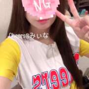 ヒメ日記 2025/12/03 16:13 投稿 *みぃな* Cheers(チアーズ)