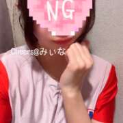 *みぃな* 3れんきゅ~♡ Cheers(チアーズ)