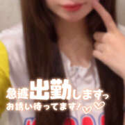 ヒメ日記 2026/02/28 15:31 投稿 ＊みぃな＊ Cheers(チアーズ)