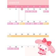 ヒメ日記 2026/03/11 14:54 投稿 ＊みぃな＊ Cheers(チアーズ)