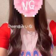 ヒメ日記 2026/05/21 15:42 投稿 *みぃな* Cheers(チアーズ)