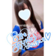 ヒメ日記 2026/08/31 14:51 投稿 ＊みぃな＊ Cheers(チアーズ)